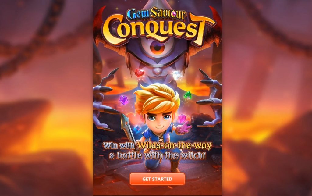 แนะนำGem Saviour Conquest เกมสล็อตออนไลน์ใหม่น่าเล่น